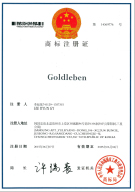 제14369776호 Goldleben 商标专利证