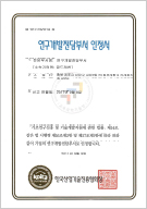 研究开发负责部门